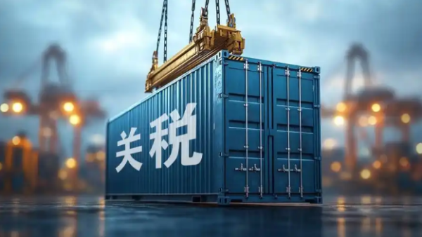 微信图片_2026-02-25_092829_872.png http://img-cdn.mall.lingtong.info/uploads/assets/images/{AD9985AA-5331-FC3F-7A3E-3C58A452AB73}.png